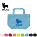  well shu* Corgi имя inserting большая сумка S размер название inserting имя принт love собака Silhouette 