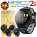 Garmin Forerunner серии жидкокристаллический защитная плёнка 2 шт. комплект глянец TPU сменный много тип 265 265S 255 255S 165