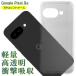Google Pixel 9a �б� ������ ���ꥢ TPU ���ޥ� ���С� Ʃ�� �׷�ۼ� �Ѿ׷� �ݸ� ���� ����ץ� ��������