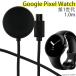 Google Pixel Watch no. 1 поколение TypeC зарядка кабель 1.0m сменный товар магнит тип USB кабель зарядное устройство USB-C модель C пиксел часы 1st внезапный скорость высокая прочность разъединение предотвращение 