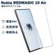 REDMAGIC 10 Air �ե���� ���饹�ե���� �վ��ե���� Nubia ���饹 �ݸ�ե���� �ݸ���� �ݸ�饹 �ݸ���� �ե����