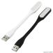 USB свет LED маленький размер легкий PC персональный компьютер настольный в машине под рукой лампа стол свет в салоне гибкий 2 цвет 