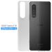 Xperia 10 III �ޡ���3 Xperia8 Xperia5 II �ޡ���2 Xperia1 ������ ���ꥢ������ TPU������ ���С�