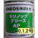 ENEOSmoli knock смазка AP 16kg жестяное ведро ... раз 3 вид из выберите пожалуйста (0 номер /1 номер /2 номер )