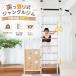  "джунгли" коврик имеется .. обивка тип салон оснащение для игровой площадки ... движение металлическая оправа 8way высота настройка салон железный стержень сверление не необходимо большой оснащение для игровой площадки оснащение для игровой площадки трос лестница трос для скалолазания 