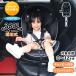  детское кресло поворотный новорожденный Kids сиденье детское кресло ISOFIX 0 лет ~12 лет 360 раз поворотный Canopy имеется держатель для напитков имеется установка простой ... празднование рождения 