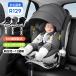  детское кресло Canopy имеется R129 согласовано ISOFIX детское кресло 0 лет ~12 лет новорожденный Kids сиденье 360 раз поворотный поддержка нога детское кресло празднование рождения ...
