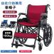  инвалидная коляска складной самодвижение помощь двоякое применение 4 колесо независимый возможность водонепроницаемый ткань помощь тормоз имеется compact сиденье имеется 4 колесо с ассистентом с роликами . товары для ухода независимый тип уход благосостояние инструмент 
