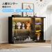 [ все товар 5%OFF купон распространение средний ][LED с подсветкой ] кейс для коллекции человек чувство сенсор коллекция bo- draw модель 7 цвет тонировка коробочка для коллекционирования полка витрины 
