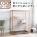  cat cage 2 step wooden cat cage large many head .. construction easy wooden frame feeling of luxury stylish pet cage . mileage prevention hammock attaching spacious large cat gauge feeling of luxury 