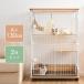 cat cage 2 step cat cage wooden frame hammock attaching cat cage cat door attaching two step cat house cat house many step absence number protection many head stylish strong 