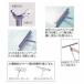 ���������p AL���C�p�[36�����O ��36cm �e�����g CL-507-236-0 ���� ���| �X�N�C�W�[ ���|�� �K���X ���[���֕s�� �֘A�摜1