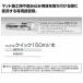  коврик перед дверью для бизнеса Condor Quick 150ml Yamazaki промышленность магазин 