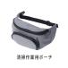  чистка для бардачок BM сумка 2 tera Moto DS-038-020