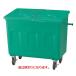  сборник сложенный транспортировка Cart eko Cart F700ka стул ima Len 700L FRP мусор сбор . мусорная корзина мусорка мусор сборник сложенный место многоквартирный дом [ оплата при получении расчет * дом частного лица рассылка не возможно ]