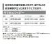 �������񃏃C�p�[ 300 �R��Y�� WI719-300U-MB �G�� ���@�� �������� ���|�� ���b�v �������� ��������ϕs�� �֘A�摜2