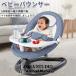  bouncer electric swing baby hammock-chair baby bouncer newborn baby ventilation mosquito net reclining function toy carrying easy to do simple 0 pieces month from 3 -years old applying 