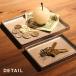 DETAIL (ti tail ) Aluminium Tray Rectangle aluminium tray бардачок мелкие вещи класть вход rek tang ru аксессуары дисплей деньги вход предотвращение скольжения 