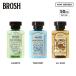 BROSH (b Rossi .) mini серии SHAMPOO / TREATMENT / ALL WASH 50ml шампунь уход все в одном мужской non силикон перевозка путешествие 