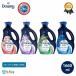 Downyda морской еж -Ultra Soft Liquid Fabric Softener 1660ml гибкий . in Fusion .. машина m лаванда vanilla Bliss America за границей аромат сильный 