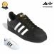 adidas Skateboarding Adidas skate bo- DIN gSUPERSTAR ADV GW6931 GW6930 super Star спортивные туфли мужской женская обувь скейтборд 