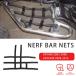 FOR Suzuki LTZ400 Polaris Predator 500 Kawasaki KFX400 KFX450R Nerf Bar Nets Waterproof Nylon ATV Toolkit For Pred For Polaris