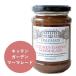 �_�����C���}�[�}���[�h�@KITCHEN GARDEN MARMALADE�^�L�b�`���K�[�f���E�}�[�}���[�h�y���o�[�u�E�O���[�v�t���[�c�E�Z�r���I�����W�z  �e�ʁ^340g �֘A�摜4