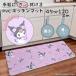  черный miPVC кухонный коврик 45×120cm интерьер коврик .... починка простой Sanrio водоотталкивающий симпатичный герой SANRIO SB-701-S
