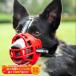  dog. mask biting attaching prevention for pets mask dog supplies muzzle; ferrule for pets dog .. prevention training dog for stylish uselessness ... walk going out free shipping 