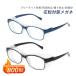  Father's day goggle protection glasses pollinosis spray prevention stylish cloudiness . cease light weight u il s glasses protection glasses man and woman use glasses goggle for hay fever protection for adult free shipping 