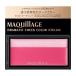  Shiseido MAQuillAGE гонг matic щеки цвет ( крем )RS421pi-chisorube