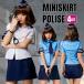  костюмы Police форма Mini ska Police взрослый костюм sexy маскарадный костюм Halloween костюмированная игра Рождество Police костюмированная игра взрослый женский 