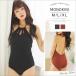  купальный костюм женский моно kini One-piece sexy ребра вязаный купальный костюм с высоким воротником одноцветный черный Brown все в одном 