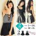  купальный костюм женский body type покрытие One-piece чёрный танкини шорты моно kini