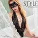  sexy Ran Jerry teti чёрный гонки маска для глаз teti Lingerie реле s маска для глаз sexy нижнее белье 