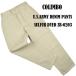  Colin bo(COLIMBO) милитари брюки ARMY DENIM PANTS SULFUR DYED ZB-0203