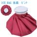 �X�X �X�̂� ICEBAG �A�C�X�o�b�O �S���t �X�|�[�c �A�C�V���O 9916 �֘A�摜4