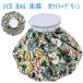 �X�X �X�̂� ICEBAG �A�C�X�o�b�O �S���t �X�|�[�c �A�C�V���O 9916 �֘A�摜5