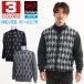  Golf одежда мужской полный Zip . способ свитер FC0317Wa-ga il рисунок Founders Clubfaun дюжина Club 2023 год осень-зима модель модный подкладка имеется 