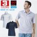 FoundersClub �t�@�E���_�[�X�N���u �����Y �S���t�E�F�A ���� ��݃V���c �����|���V���c �z������ �R�ۖh�L ������� FC4272S 2020�N�t�ă��f��