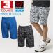  Golf одежда мужской шорты FoundersClubfaun дюжина faun дюжина Club FC5157S модный 2022 год весна лето модель 