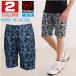  Golf одежда мужской шорты FoundersClubfaun дюжина faun дюжина Club FC5172S модный 2024 год весна лето модель 