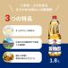 �I�^�t�N �����| ��� 1.8L �I�^�t�N�\�[�X �Ɩ��p ��e�� ���| �r�l�K�[ �����| �H�p�| �v���p �v���d�l �Ɩ��p�| �Ɩ��p�H�i �H�i ������ �����| �֘A�摜1