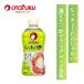 o жесткий k rakkyou уксус 500mlo жесткий k соус приправа кулинария уксус . уксус .. солености tsukemono уксус уксус .... включено . только легкий простой овощи .. кулинария пить . уксус rakkyou 