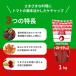 �I�^�t�N �g�}�g�P�`���b�v 1kg �I�^�t�N�\�[�X ������ �g�}�g �P�`���b�v ���n ��� �p�X�^ �m�H �I�����C�X �i�|���^�� �s�U�g�[�X�g ���h���T���� ���� �֘A�摜1