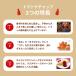 �I�^�t�N �g�}�g�P�`���b�v 1kg �I�^�t�N�\�[�X ������ �g�}�g �P�`���b�v ���n ��� �p�X�^ �m�H �I�����C�X �i�|���^�� �s�U�g�[�X�g ���h���T���� ���� �֘A�摜2