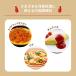 �I�^�t�N �g�}�g�P�`���b�v 1kg �I�^�t�N�\�[�X ������ �g�}�g �P�`���b�v ���n ��� �p�X�^ �m�H �I�����C�X �i�|���^�� �s�U�g�[�X�g ���h���T���� ���� �֘A�摜3