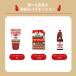 �I�^�t�N �g�}�g�P�`���b�v 1kg �I�^�t�N�\�[�X ������ �g�}�g �P�`���b�v ���n ��� �p�X�^ �m�H �I�����C�X �i�|���^�� �s�U�g�[�X�g ���h���T���� ���� �֘A�摜4