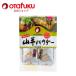 o жесткий k специализированный магазин. тест горный ямс пудра 8.5g×2o жесткий k соус горный ямс 100% ткань мука мука было использовано окономияки ya мой mo.... порошок горный ямс натуральный овощи пудра 