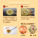 �y�䂤�p�P�b�g�z�|�C�b�Ƃ��񂶂�i���сj�P�X���~3���������Z�b�g 1�`2�l�O ���񂶂�Ă��̑f ���񂶂�Z�b�g ���񂶂ᕲ �ȒP���� �t���C�p������ �֘A�摜5